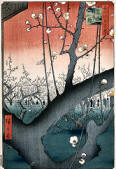 Japanese Woodblock Prints Image Collection 03