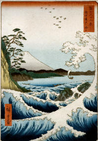 Japanese Woodblock Prints Image Collection 06
