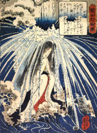 Japanese Woodblock Prints Image Collection 07