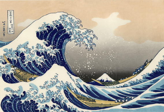 Japanese Woodblock Prints Image Collection 08